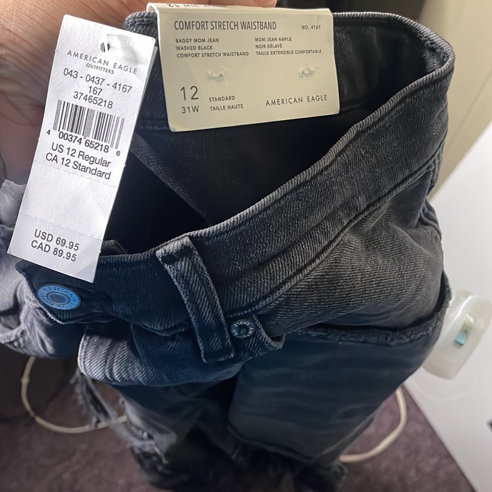 American eagle - Picture 4 of 5